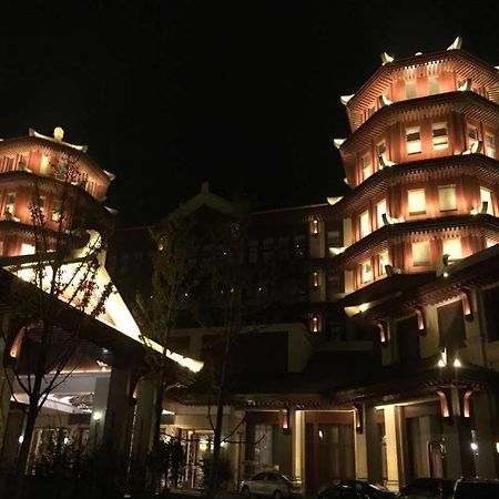 Tianjin Guanghegu Hot Spring Holiday Hotel Xuzhuangzi Exteriör bild